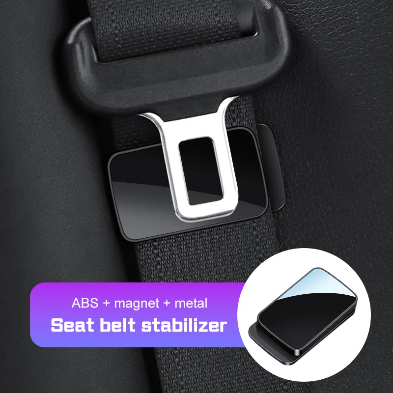 BMW E38 E46 F15 E90 E92 E87 G20 G30 1 3 5 7 X1 X2 X3 자석식 차량 안전벨트 고정 클립 안전벨트 홀더 스태빌라이저