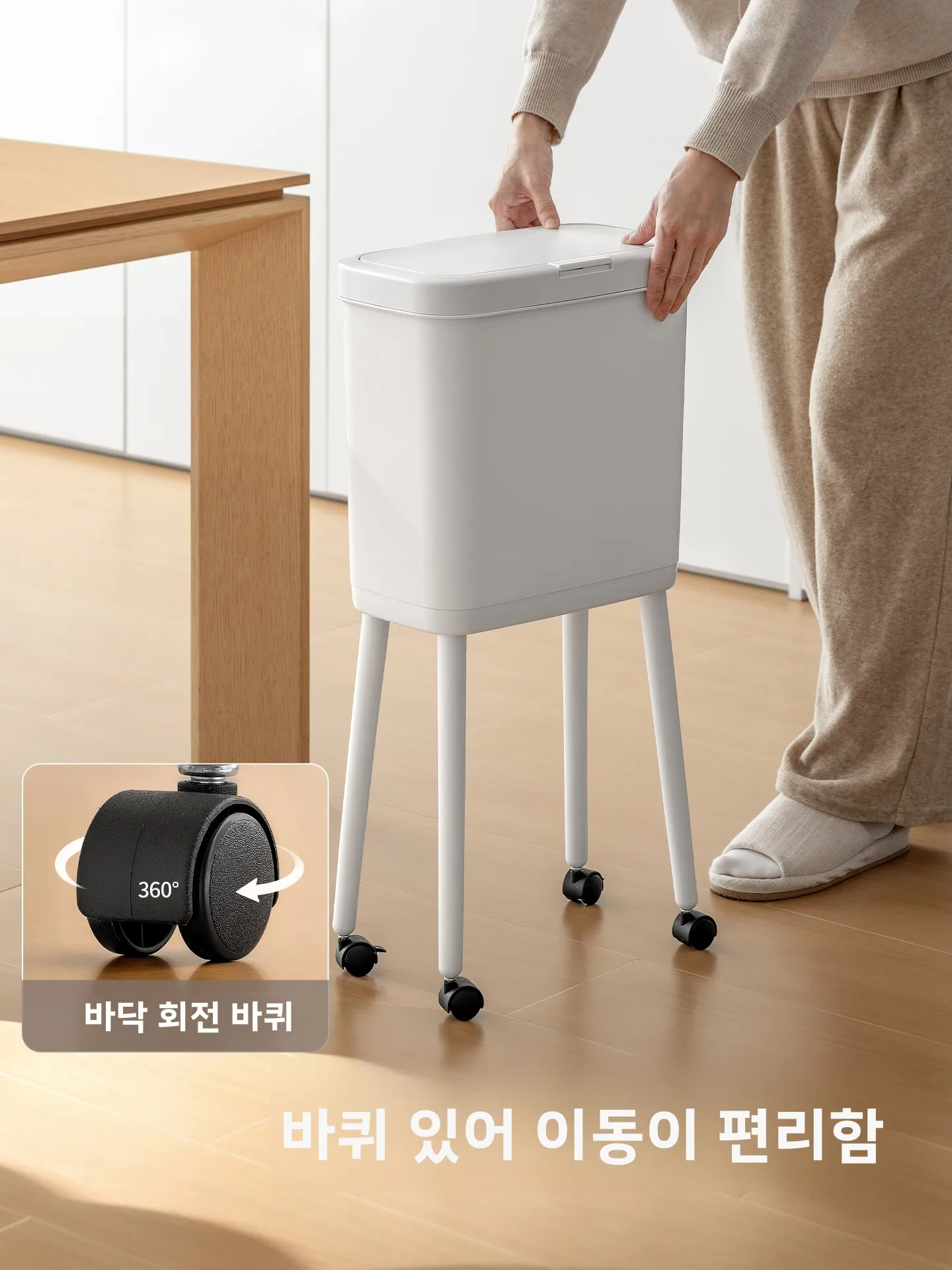 대용량 주방 쓰레기통, 편리한 코너형, 높이 조절 가능한 신형, 뚜껑 포함, 허리를 굽히지 않고 사용 가능, 휴대용 가정용 쓰레기통