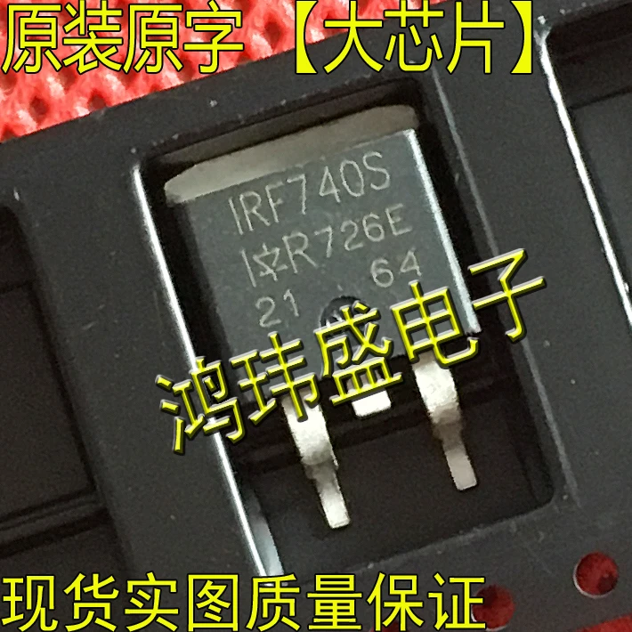 

(5 шт./лот) IRF740S F740S TO263 MOS