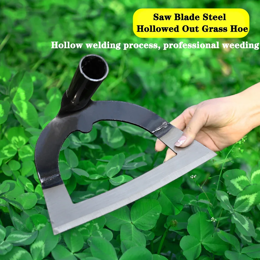 Hoe Steel Hardened Hollow Handheld Weeding Rake Planting Vegetable Loosening Soil Agriculture Tool Farm Garden Tools- gardening hoe,garden rake,portable weeder,hand weeder,weed puller tool,weed puller,weed tool head,weed tool attachment