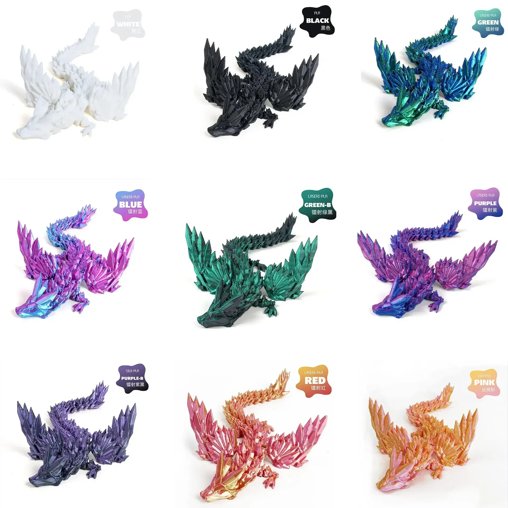 2025 3D Printed Gradient Dragon Snake 3d Printing Toys New Year Gift Decoration Christmas Decorations Home Office Ornaments