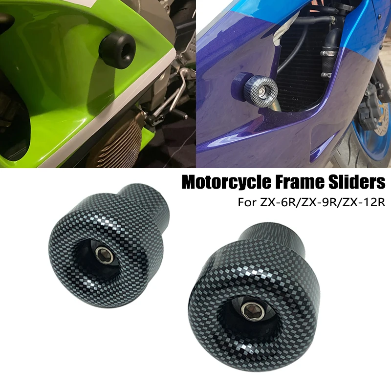 

Фоторамка для Kawasaki Ninja ZX-6R ZX6R ZX9R ZX12R ZX 6R 9R 12R аксессуары для мотоциклов защита от падения