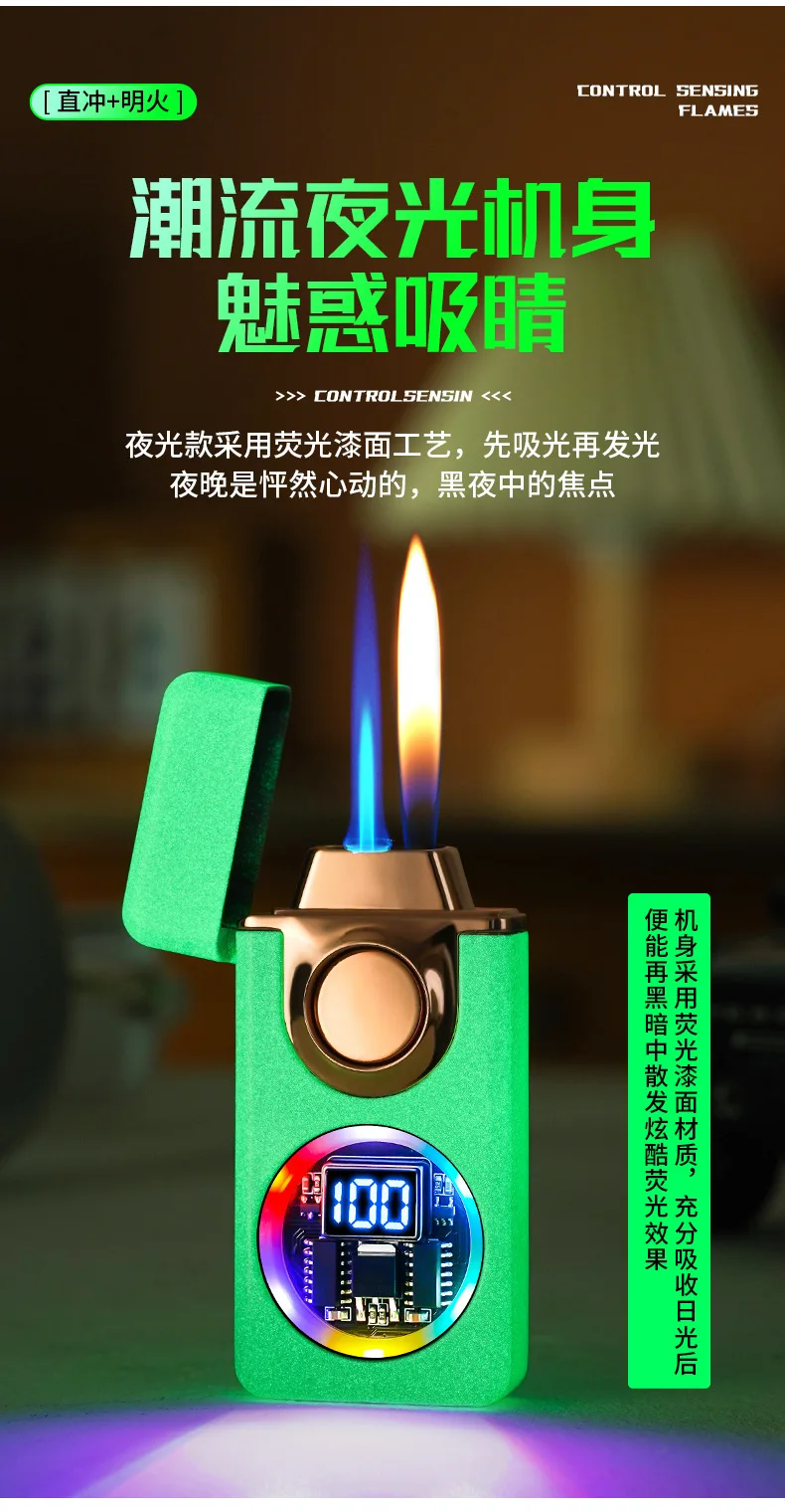 2025 New Acoustic lighters induction ignition electric ignition windproof personalized metal inflatable lighters gift wholesale