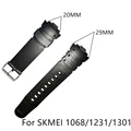 1068 Strap