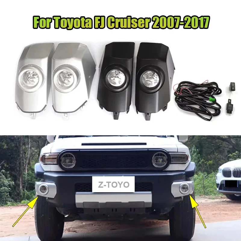 1 セットトヨタ FJ クルーザー 2007-2017 ハロゲン電球車の