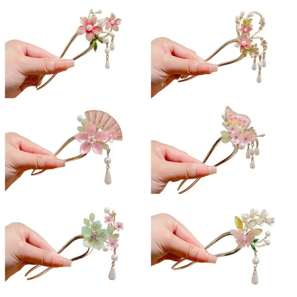 Classic Floral Flowers Hair Stick Tassel Butterfly U Shaped Hair Stick Hair Accessories Metal Hanfu Hair Stick Girl