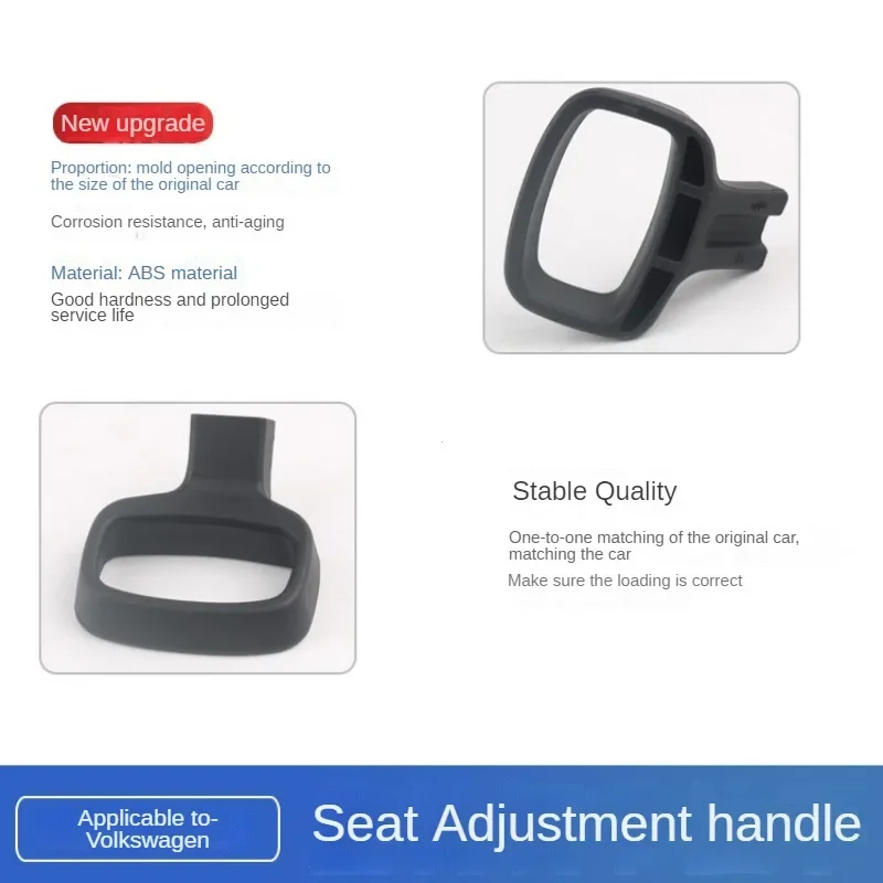 Car Seat Adjustment Handle Lever Knob For VW Volkswagen Polo Golf Passat B6 B7 B8 CC Tiguan Audi TT A1 Q3 Q5 Skoda Octavia Yeti Car Seat Handle Knob Seat Adjust Lever Handle Seat Release Lever Handle Seat Tilt Handle