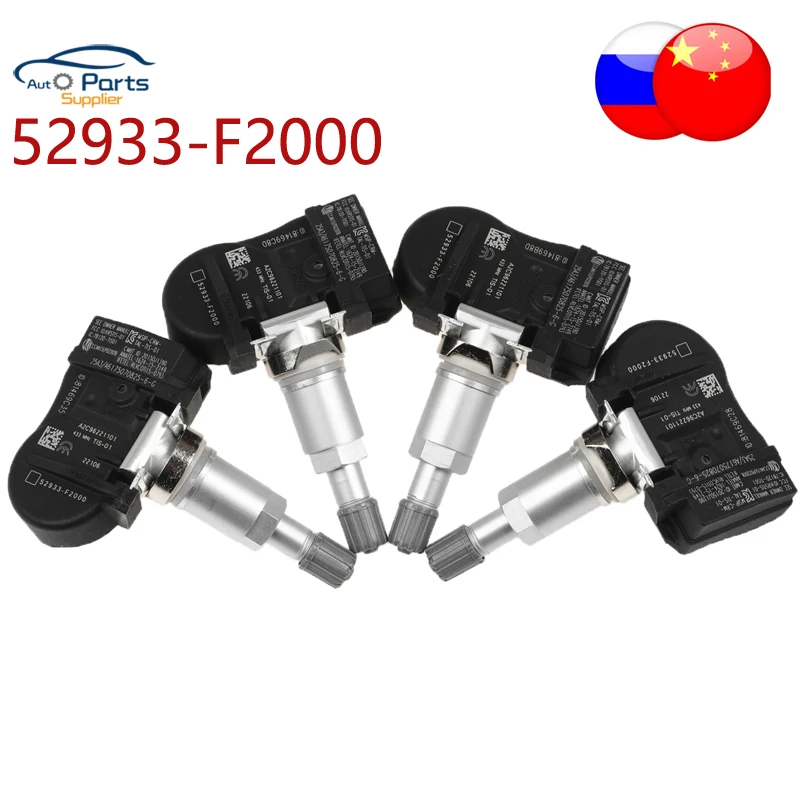 4pcs 52933f2000 Tpms For 20182022 Hyundai Elantra I30 I30 Fastback