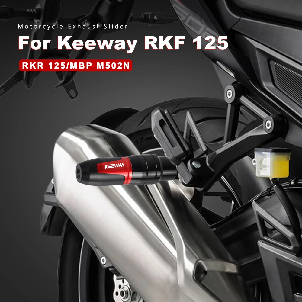 

Алюминиевый противоударный мотоцикл с защитой от падения для Keeway RKF 125 аксессуары RKR MBP M502N T502X N300 выхлопной ползунок