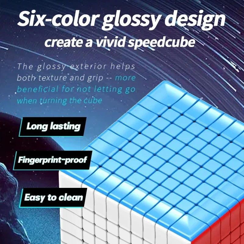DianSheng Galaxy 9x9 M Ball-Core Magnetic Magic Speed Cube Stickerless Professional Toys 4