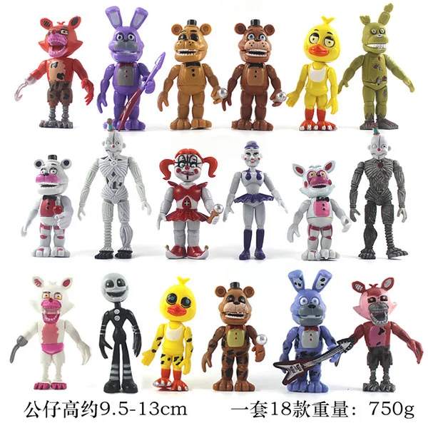 GLAMROCK BONNIE action figure 8 FNAF Five Nights at Freddy's SECURITY  BREACH ⚡⚡