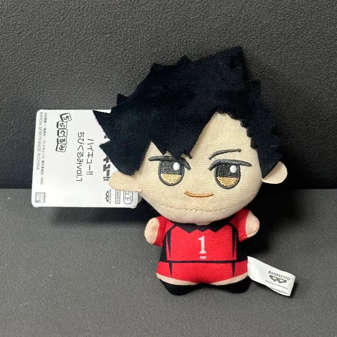 Peluche de anime Haikyuu de 10 cm, Kageyama, Tobio, Kei, Tsukishima, minibolígrafo de voleibol, bolsa colgante, regalo