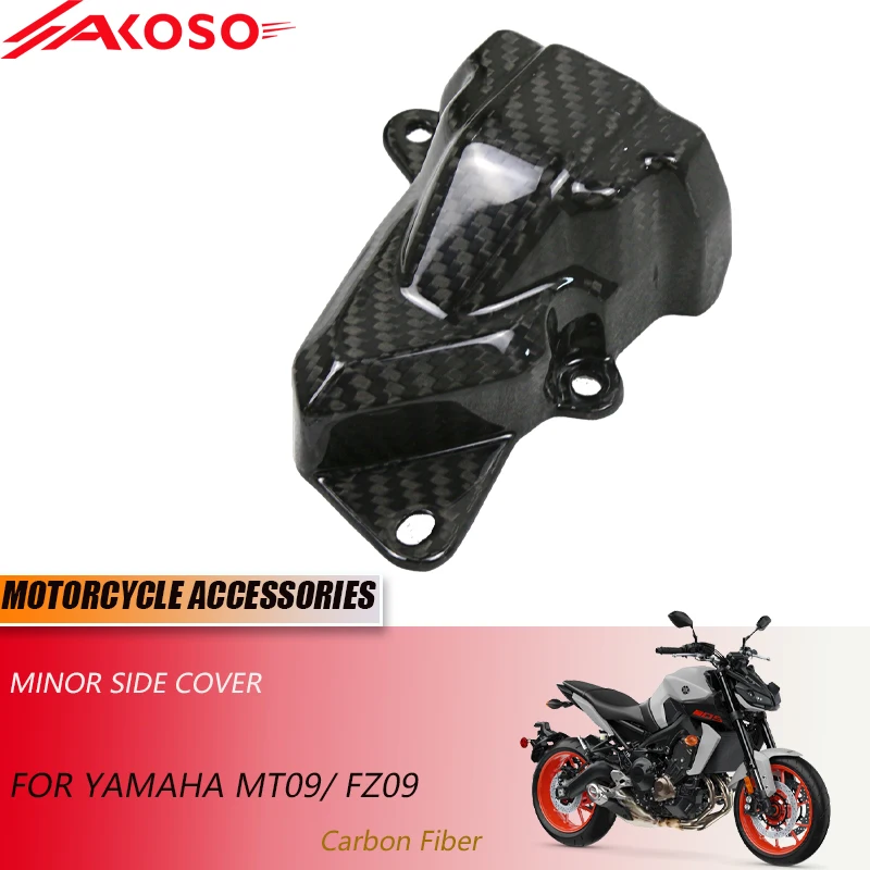 

3K Carbon Fiber Motorcycle Accessories For Yamaha MT-09 / FZ-09 AirIntakes Minor Side Cover 2020+