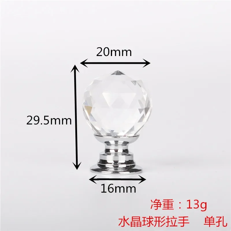 Description Picture 6 of item20mm 30mm 40mm 50mm Crystal Ball Design Clear Crystal Glass Knobs Cupboard Drawer Pull Kitchen Cabinet Wardrobe Handles Hardware