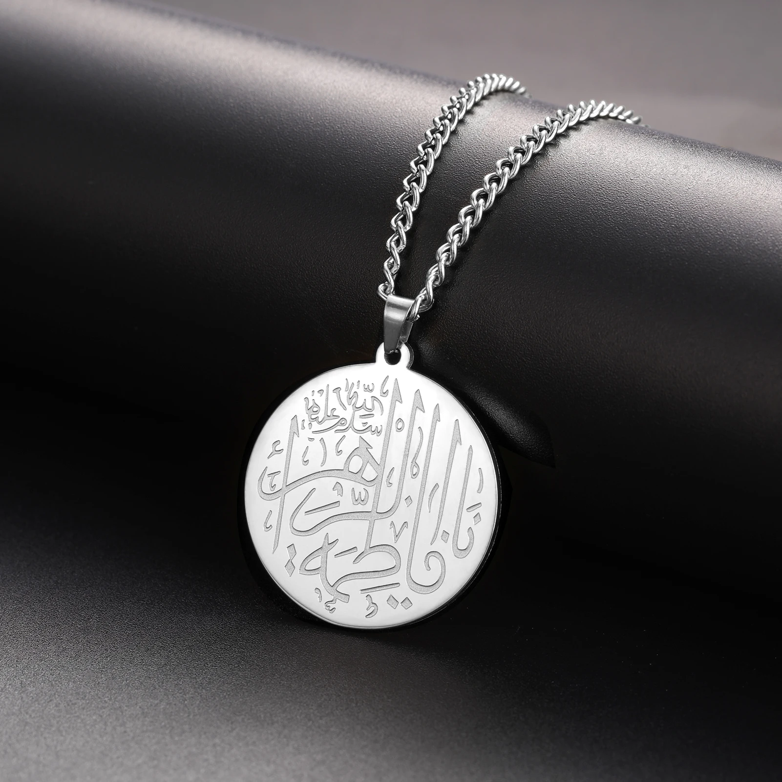 EUEAVAN Islamitische Ketting Dubbelzijdig Koran Boek Mohammed Profeet EUEAVAN Islamitische Ketting Dubbelzijdig Koran Boek Mohammed Profeet