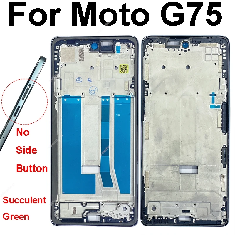 Motorola Moto G75 G85 XT2427-3 중간 프레임 및 LCD 스크린 프레임 측면 버튼이 없는 중간 하우징 프레임 플렉스 케이블 부품