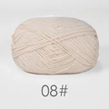 08 Beige