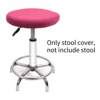 Rose Bar Stool Cover