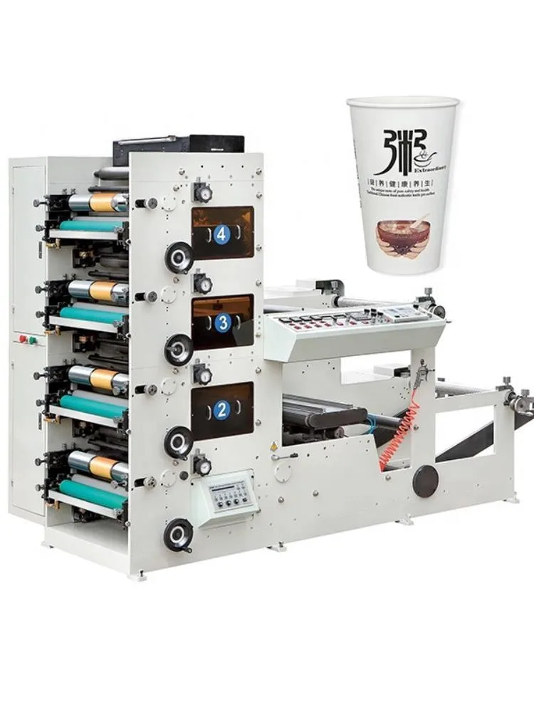 프린팅 및 펀칭기, 2 3 4 5 6 컬러 종이컵 블랭크 팬 