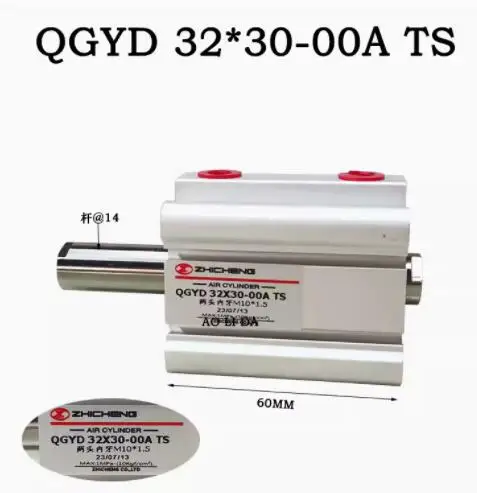 

ZHICHENG cylinder QGY 32*10 QGY 32*15 QGY 32*20 QGY 32*25 QGY 32*30 QGY 32*35 QGY 32*40 QGY 32*45 QGY 32*50