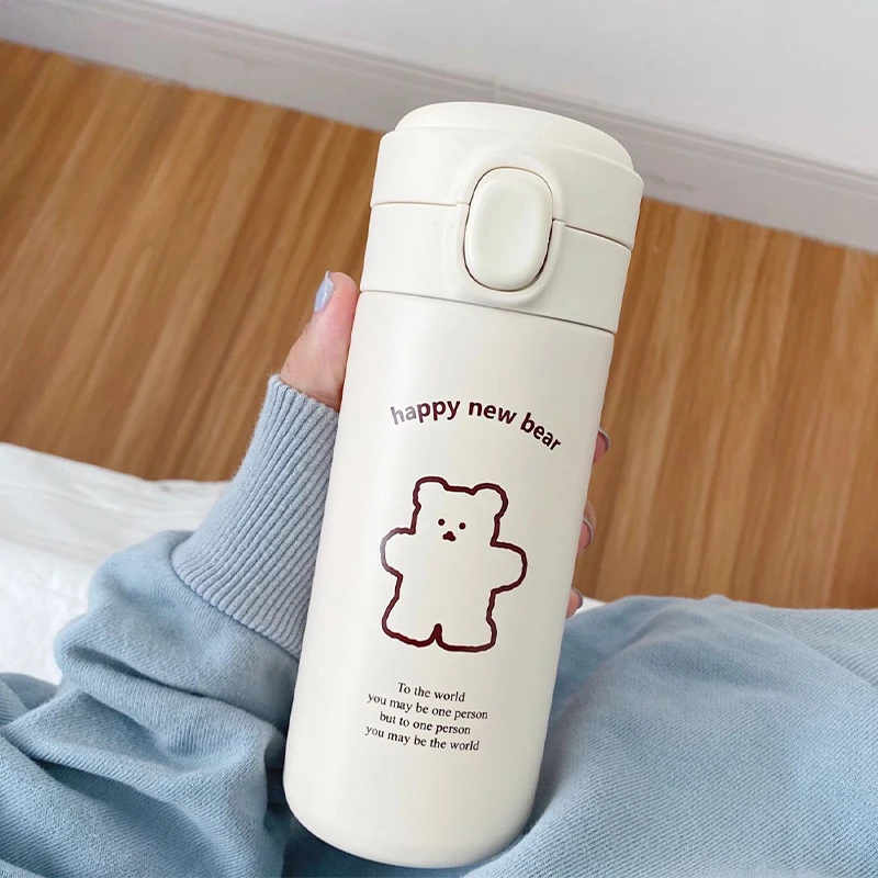 ޴  º , ߿   ,  ̵ ķ ŷ ,  öũ, 450ml