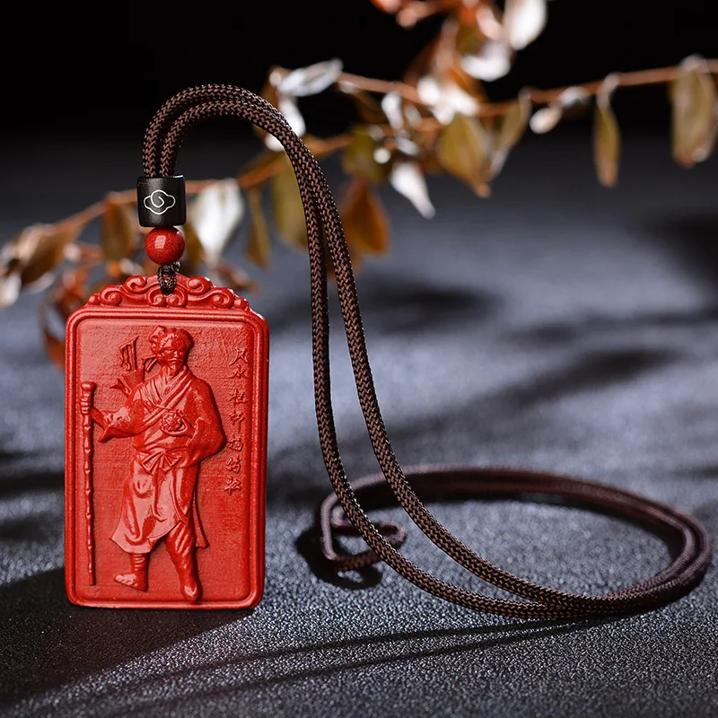 

Raw Ore Cinnabar Feng Shui Ancestor Yang Xiaosong Pendant Purple Gold Sand Yang Gong Men's and Women's Necklaces
