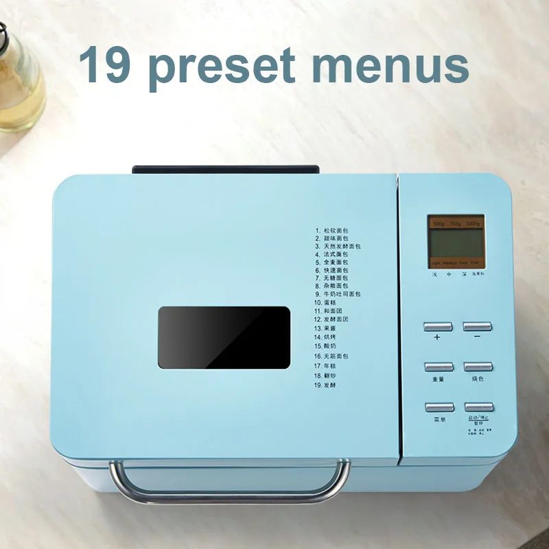 Toaster Bread Maker Automatic Multifunction Cake Baking Machine Yogurt Jam Fermenter Flour Dough Mixer Pizza Cooker Nut Roaster 3