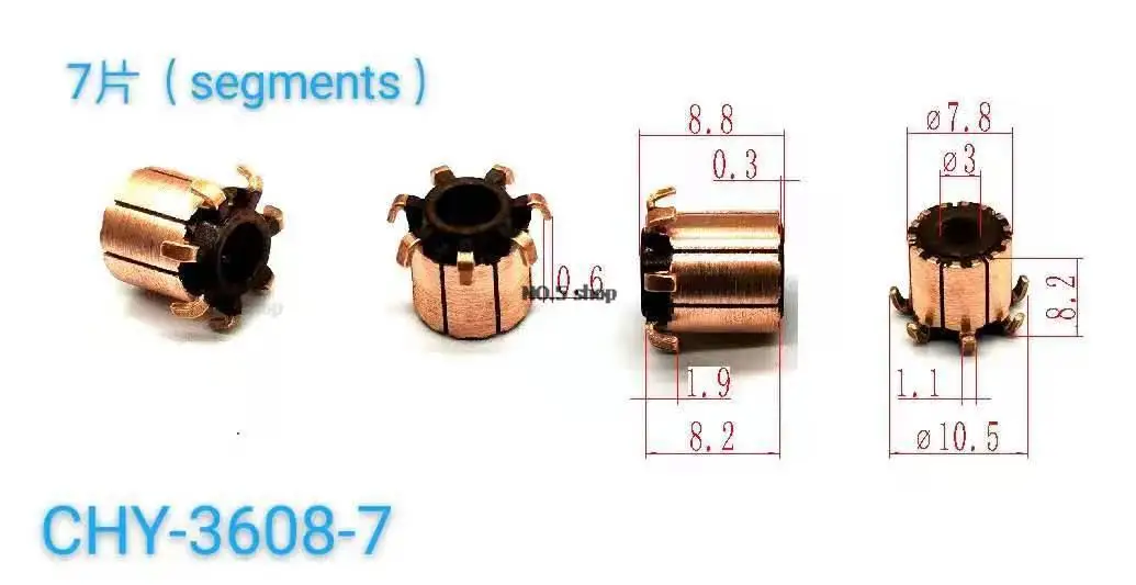 

5 шт., медные стержни 7,8x3x8,2 (8,8) x7P, коллектор электродвигателя