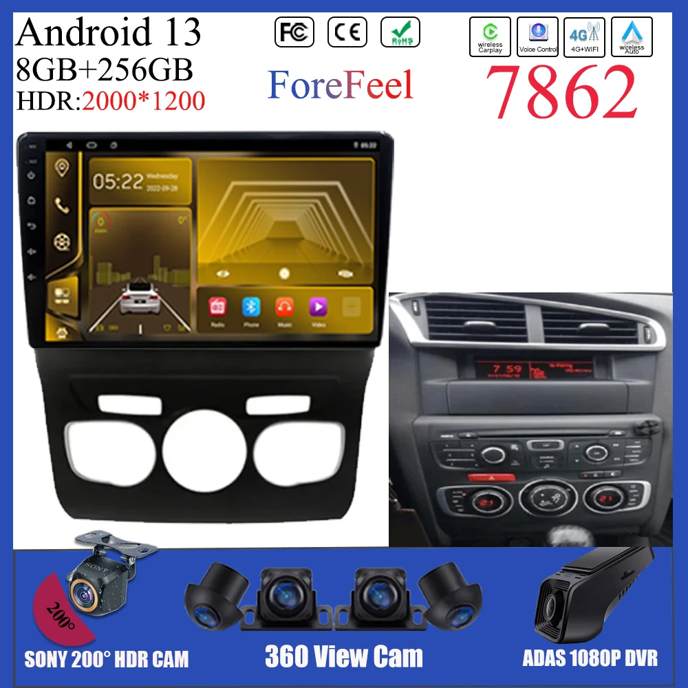 Autoradio Android 13 Dsp Per Citroen C4 C4L Ds4 2013 - 2017 Autoradio Stereo Gps Lettore Multimediale Navigazione Rds No 2 Din Dvd