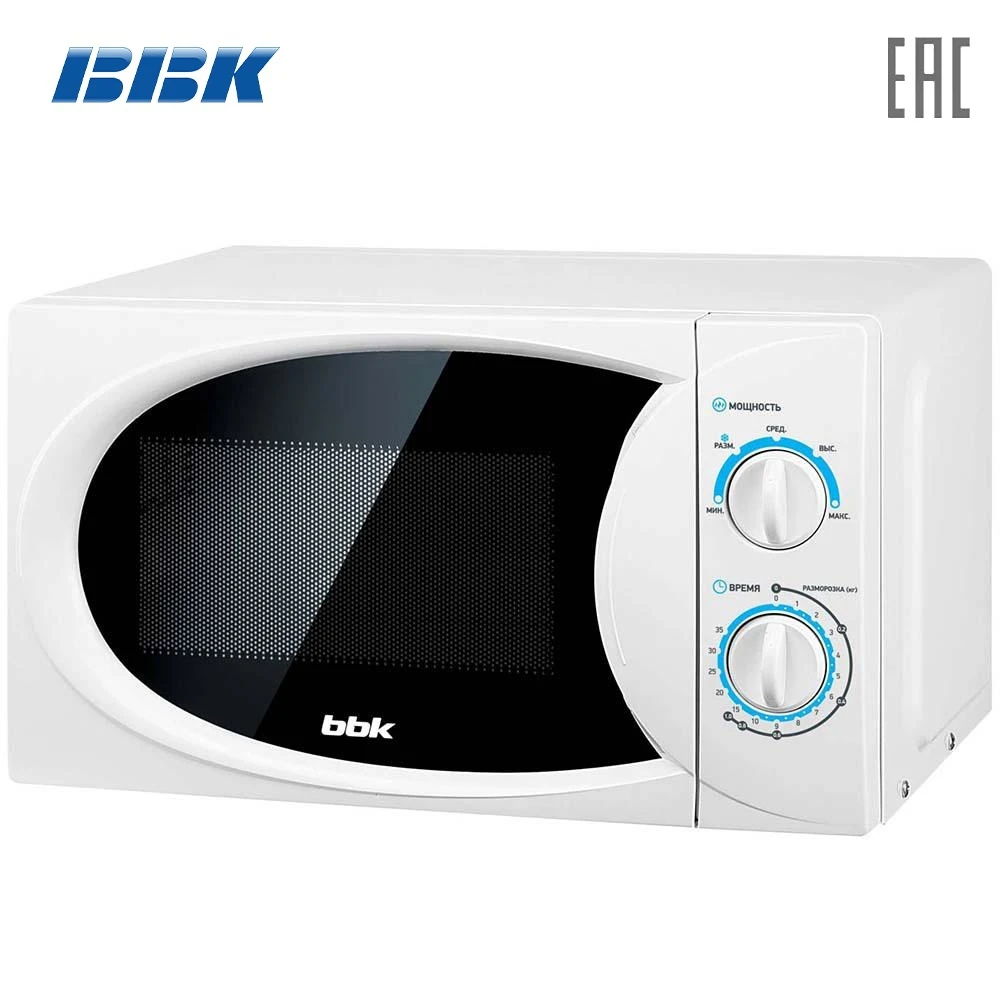 микроволновка панасоник с грилем и конвекцией. печь samsung mc28h5013aw. микроволновая печь с грилем bbk 20mwg-735s/w. микроволновая. микроволновая печь samsung mc32k7055cw.