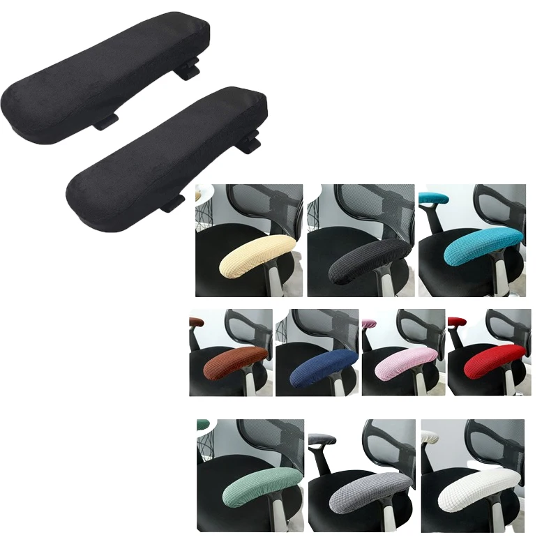 

New Seat Gloves Memory Cotton Elbow Chair Armrest Cushion Seat Gloves