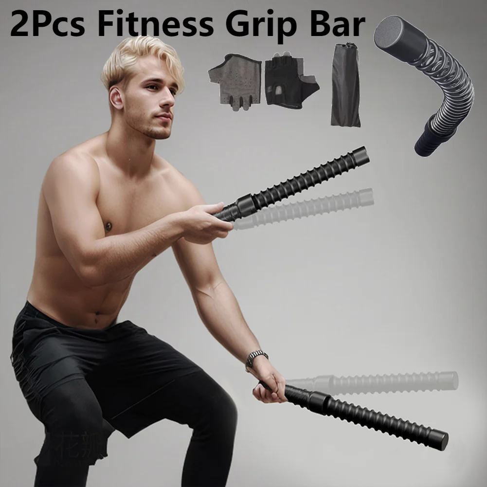 2Pc Strength Training Bar Ergonomic Fitness Grip Bar Biceps Triceps Strengthener Spring Arm Strength Expander Steel for Home Gym