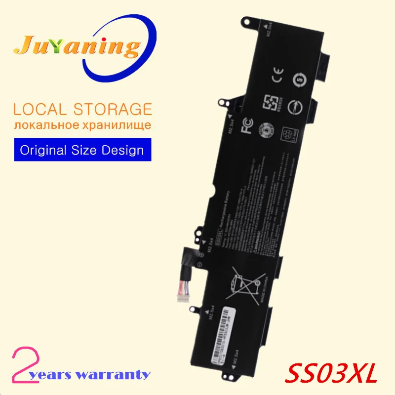 Bateria do Portátil para hp Elitebook Zbook 14u Hsn-i12c Hsn-i13c Hsn-i16c Hsn-i17c Hsn-i16c Hsn-i17c Ss03xl Bateria do Portátil hp