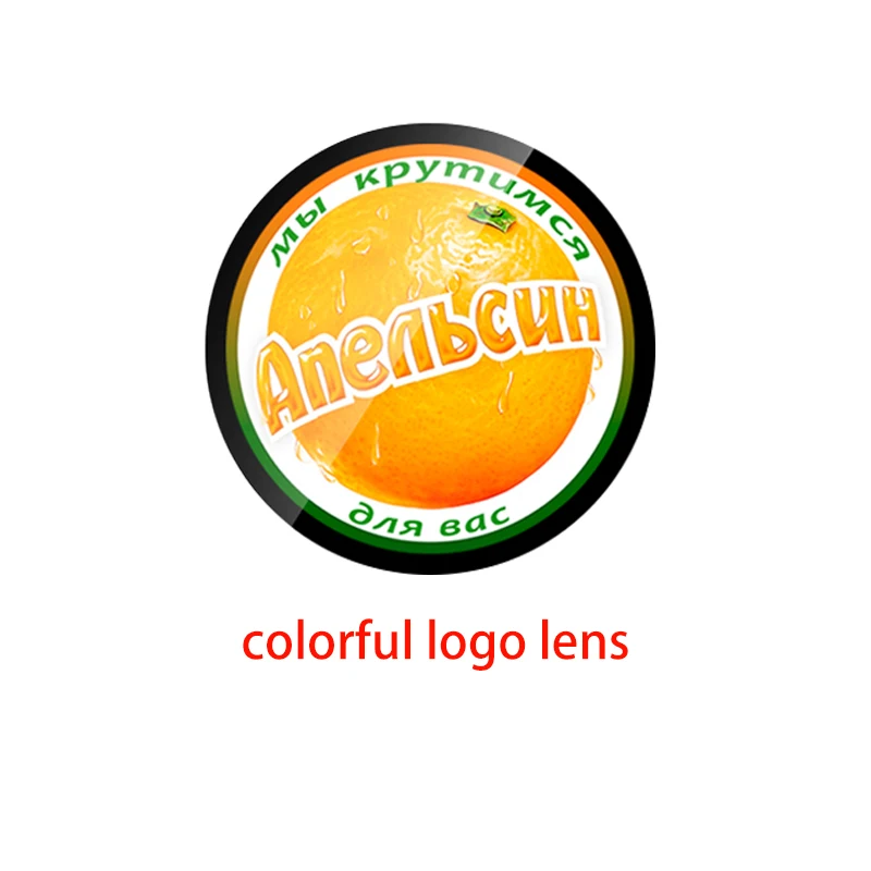 colorful logo lens