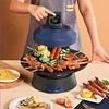 Korean Infrared Barbecue Oven Indoor Smoke-free Electric Baking Tray Automatic Rotating Electric Barbecue Oven Light Wave Oven 2