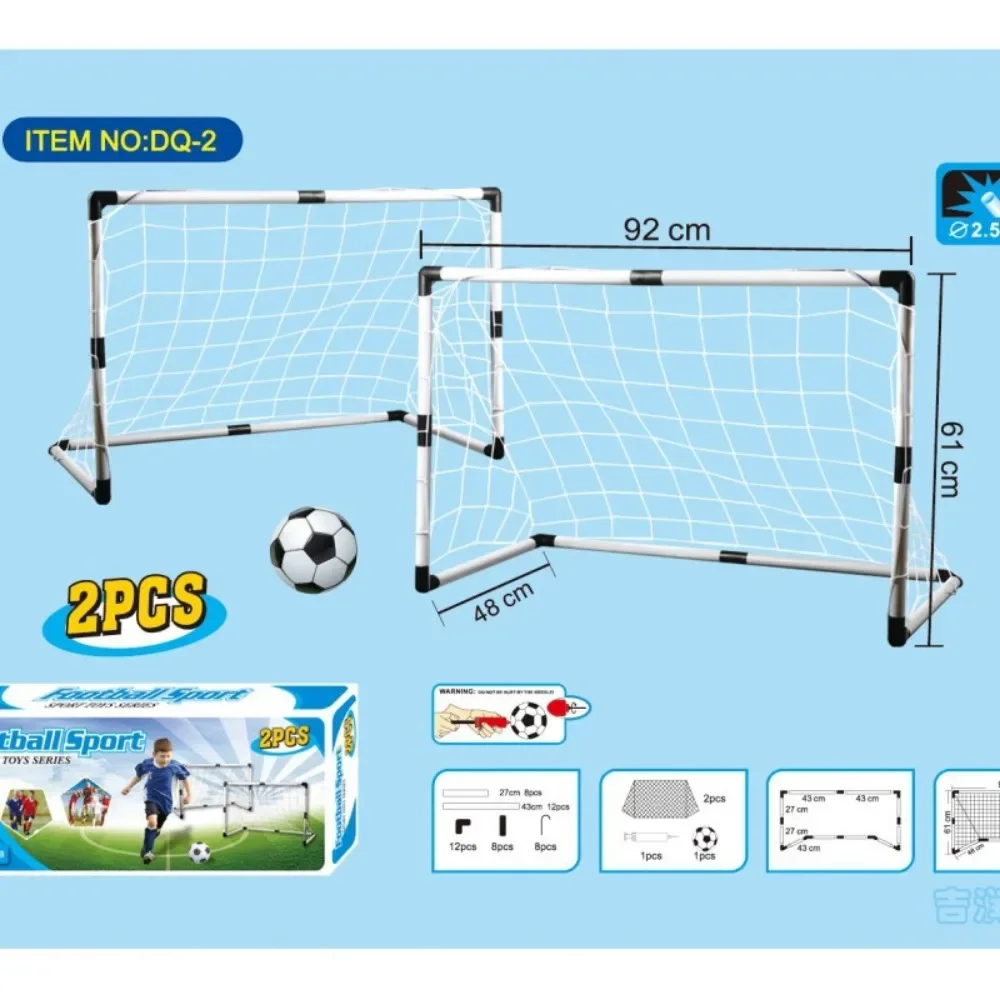 더블 축구 골 어린이 휴대용 실내외 스포츠 플라스틱 92cm