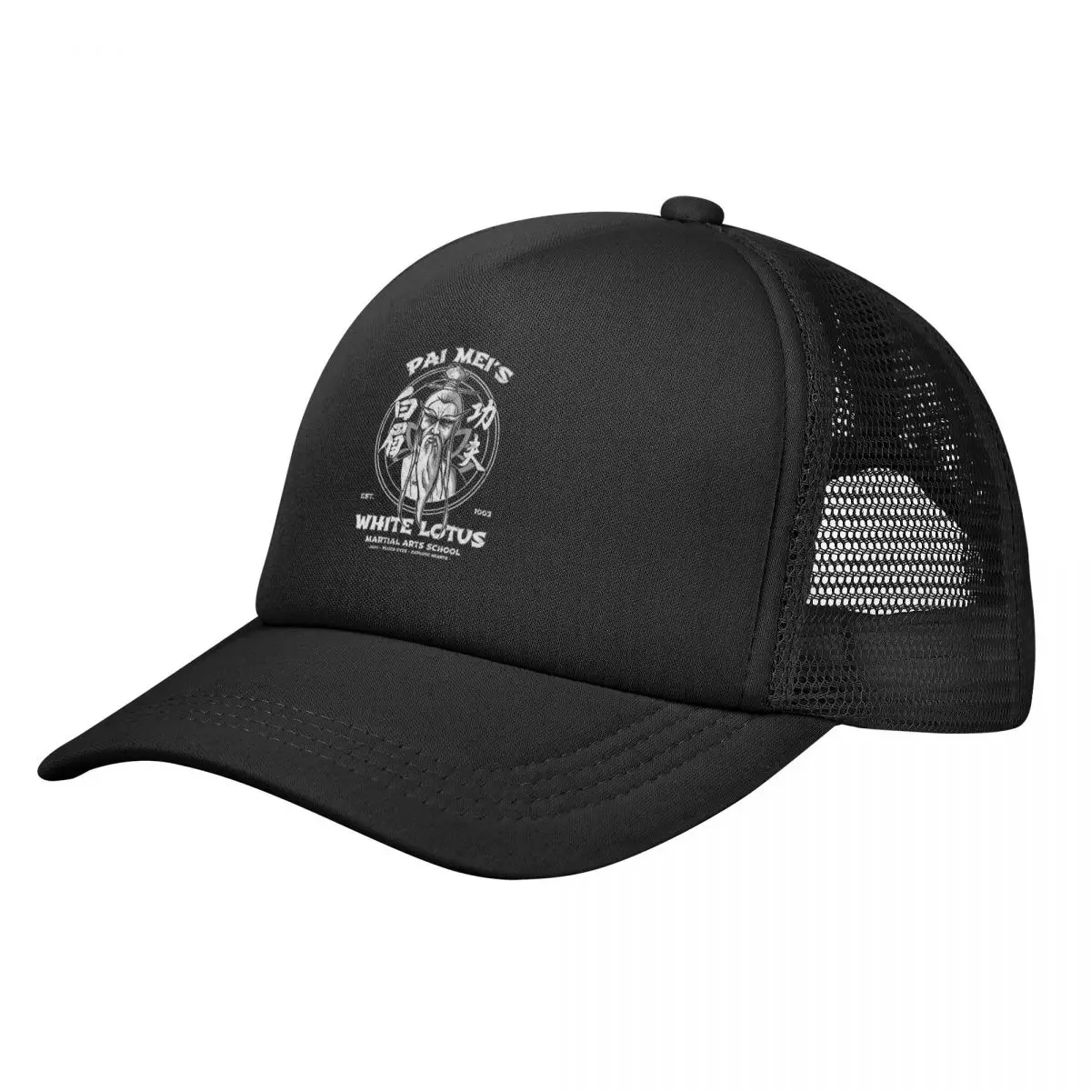 

White Lotus Unisex Adult Mesh Baseball Cap for Spring and Summer