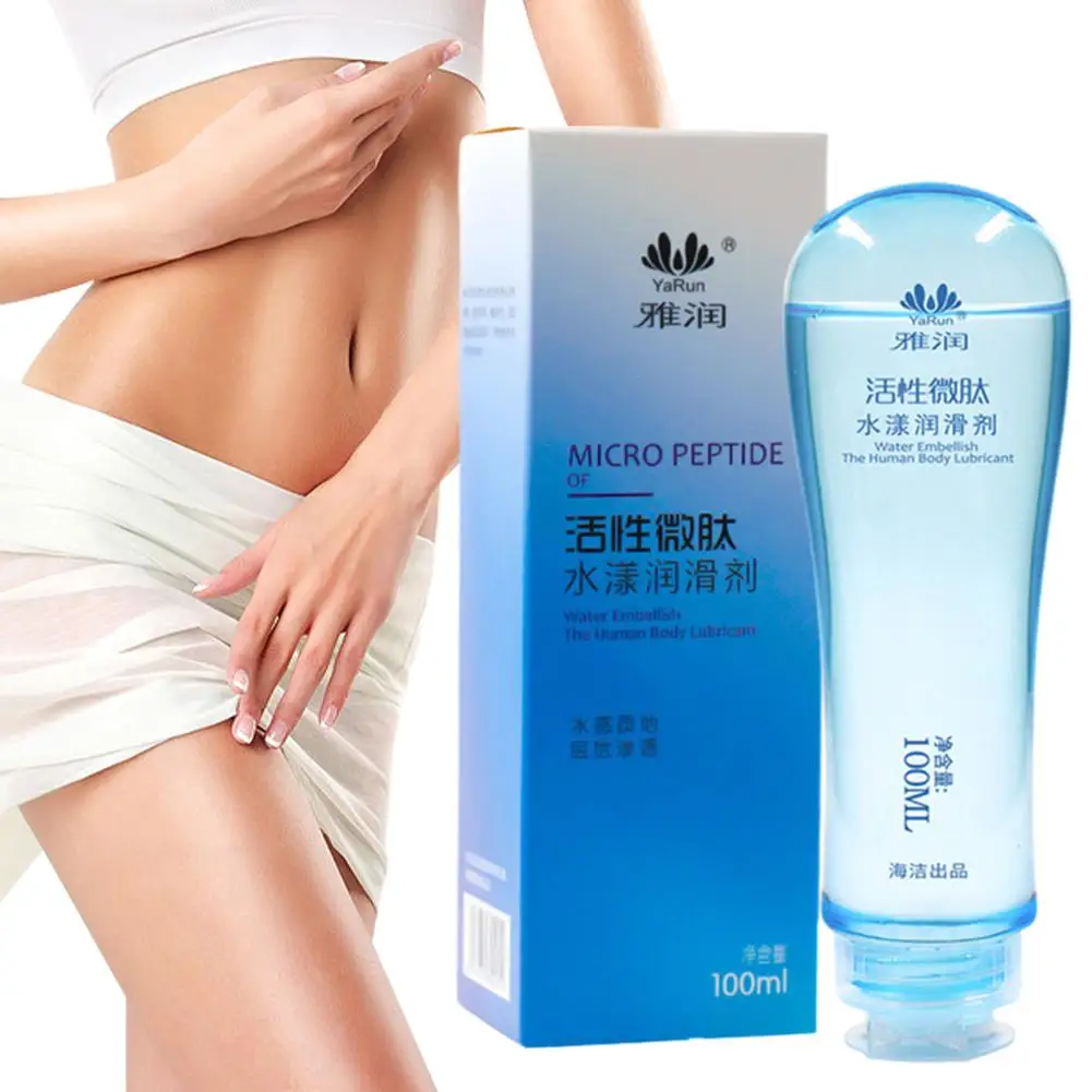 Water Soluble Lubricant Gel for Intimate Moments