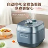 MY-C5469 5L Electric Pressure Cooker, One-Pot Double Gallbladder Auto Exhaust, Cooks Healthier and Faster 3