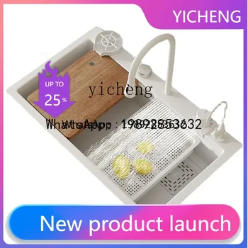 อ่างล้างจานเดี่ยว LYY สีขาว สแตนเลส 304 สำหรับห้องครัว อ่างล้างผักขนาดใหญ่ 1