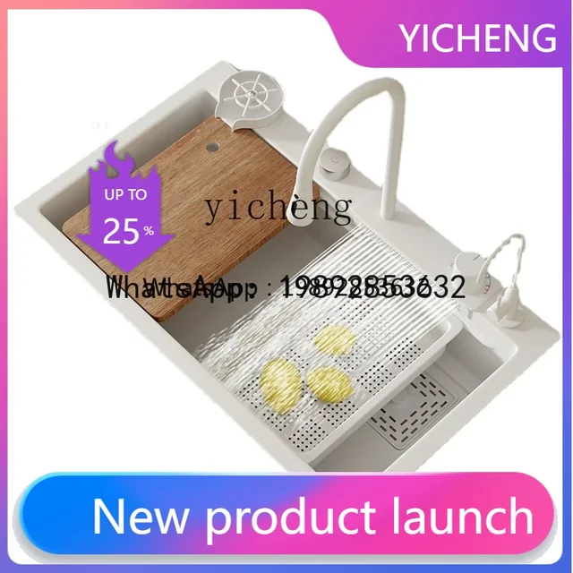 อ่างล้างจานเดี่ยว LYY สีขาว สแตนเลส 304 สำหรับห้องครัว อ่างล้างผักขนาดใหญ่ 1