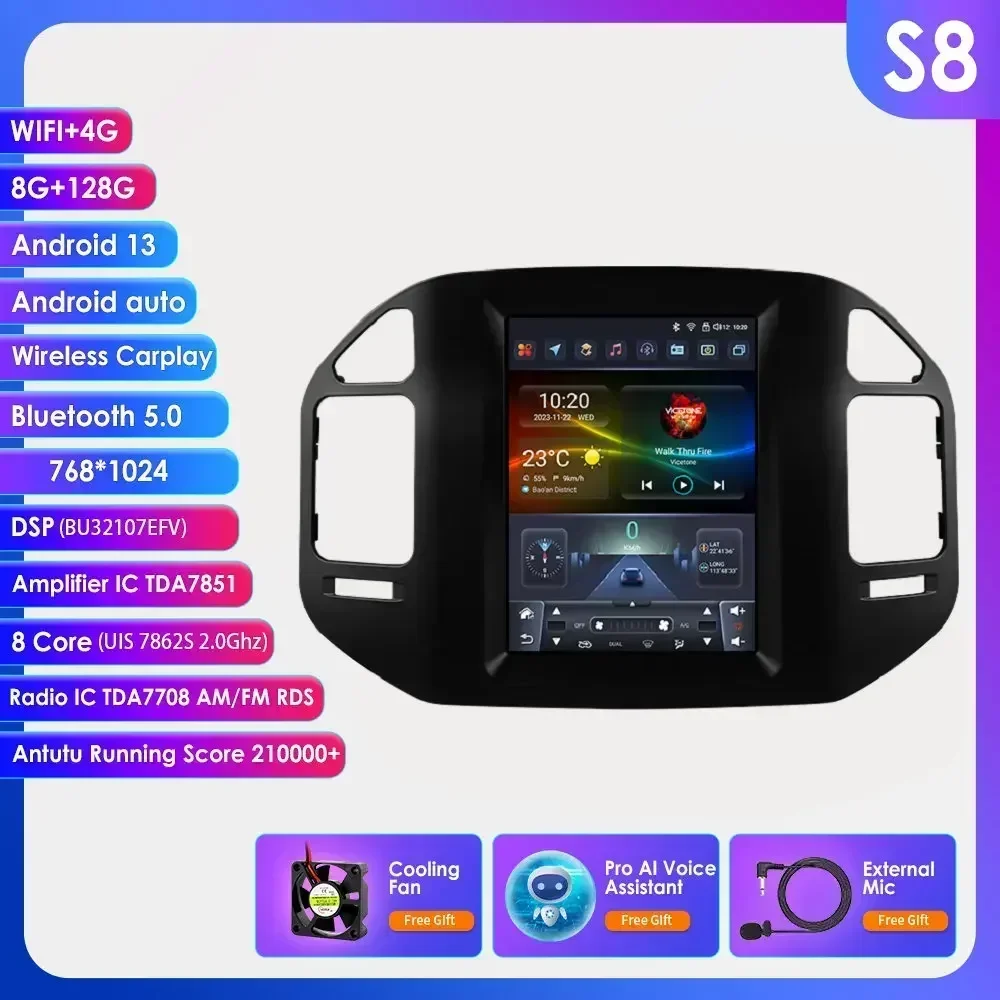 S8(8G 128G) AI (B)
