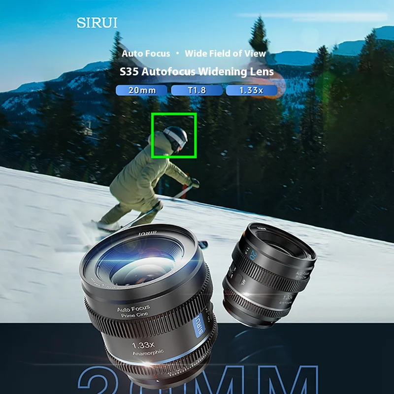 SIRUI 20 ミリメートル T1.8 1.33x アナモルフィックオートフォーカス