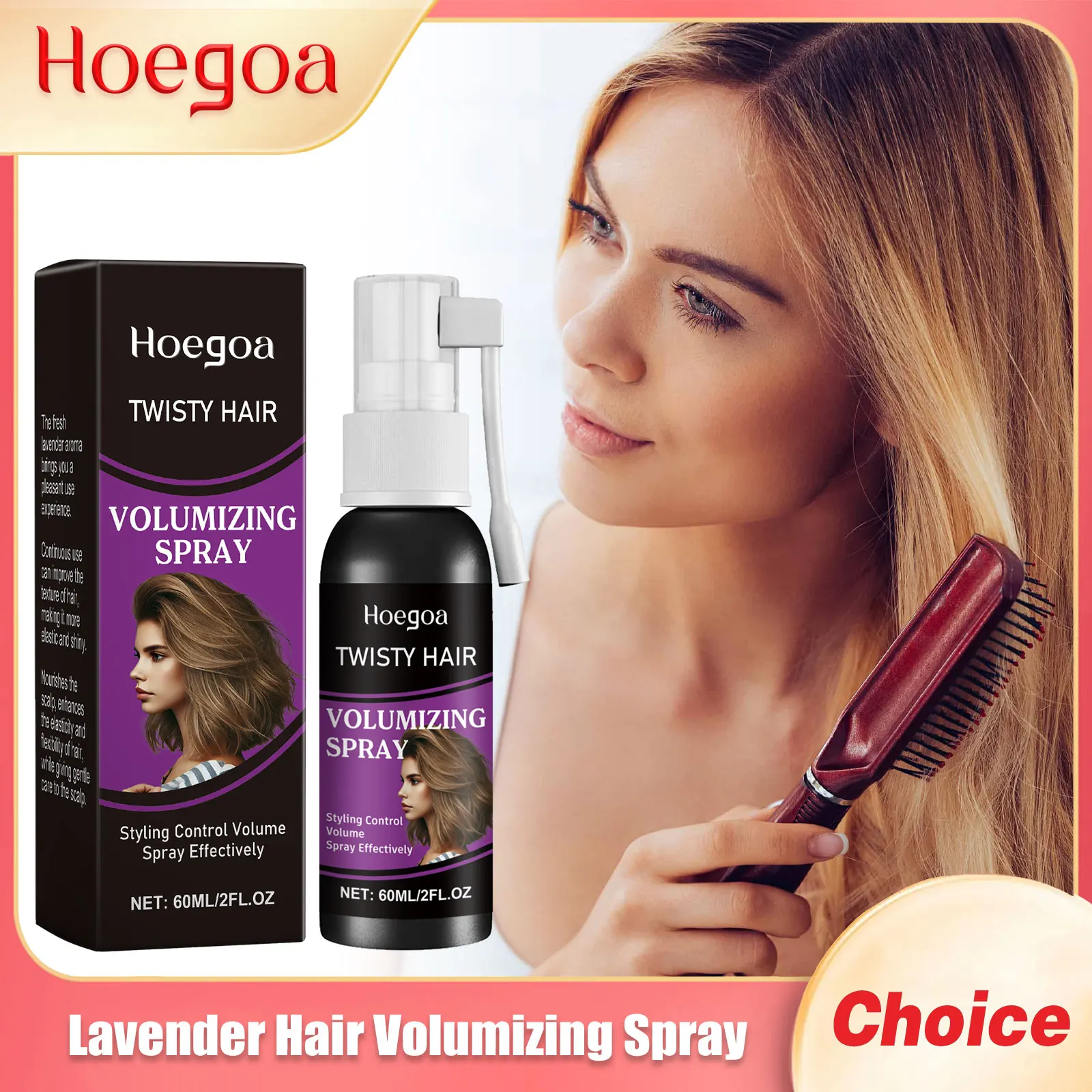 Lavender Hair Volumizing Spray Non Greasy Oil Control Improve Style Strengthen Texturizers Keep Dry Leave-In Hair Fluffy Sprays