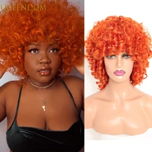 

Orange Short Afro Curly Bob Wig 12inch Ginger Kinky Curly Women's Wig Natural Synthetic Ombre Shoulder Length Curly Hair Wig Red