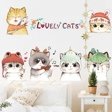 Cute Cat Wall Stickers for Kids Rooms Wall Decor Cartoon Hand Drawn Cat Wall Decals Living Room Decoration Home Decor