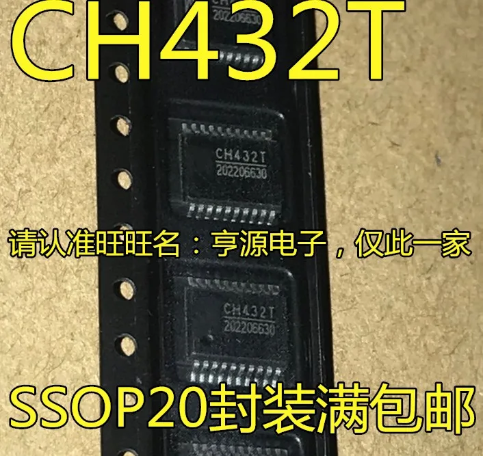 

5pieces CH432T CH432 SSOP-20