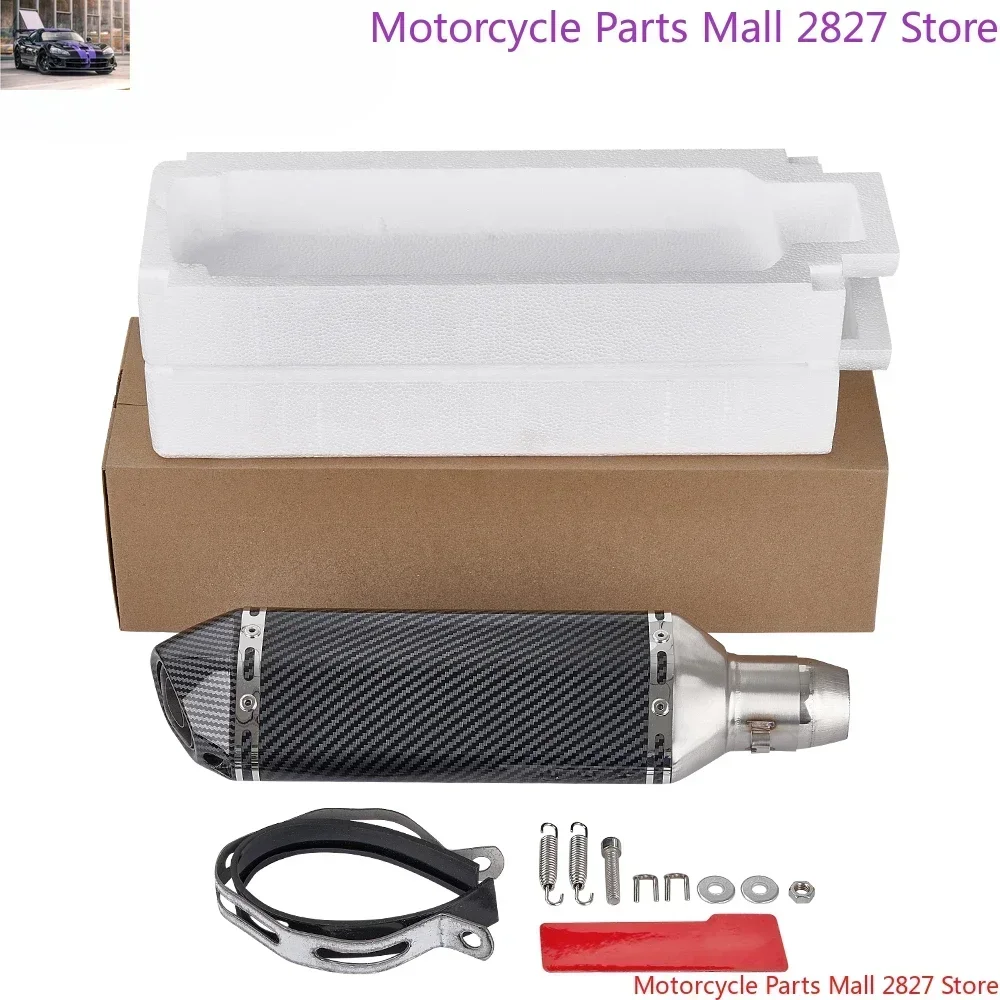 51mm Motorcycle Exhaust Muffler Pipe 250cc 350cc 600cc Escape Motorcycle Tube With DB Killer For NMAX TMAX530 MSX125 GSR600 GY6