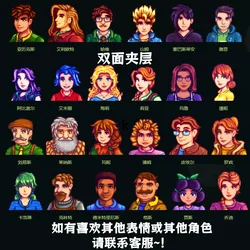 Stardew Valley Pixel Art Story Signboard Ornament Gift (Customized service)
