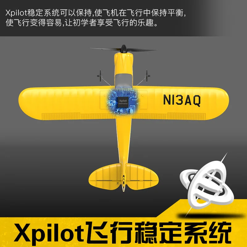 VOLANTEX 761-14 2.4G 3CH Remote Control Aircraft 400mm Fixed Wing Trainer Rc Aircraft Model Foam Aircraft With Gyro Stabilizer 3